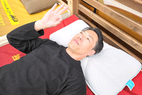 試し寝