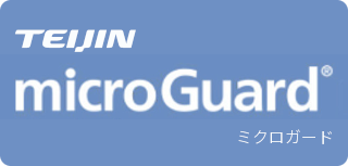 ミクロガード